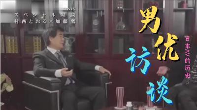 午夜专为女性特殊按摩⭕❌亚洲精品99久久久久中文字幕